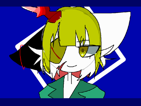 ひまつぶし