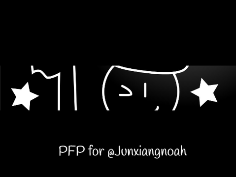 ARRGH (PFP)