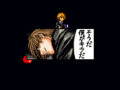 Kira Service