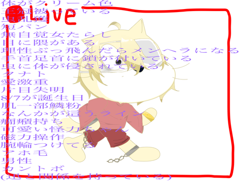 みんなの案やﾍｹｪを入れて猫改造^ ^
