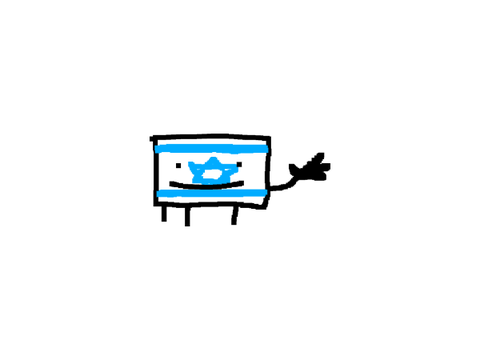 sup guys!