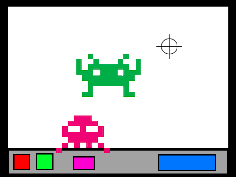 Alien destroyers