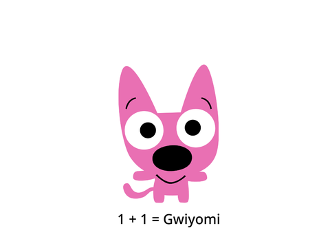 hoops and yoyo: hoops does gwiyomi