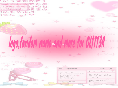 logo, fandom and ect reveal