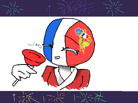 イラコン！参加！