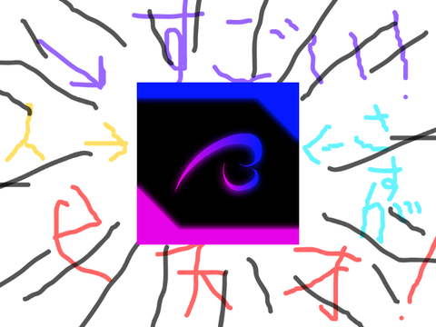 Logo for BackDZN