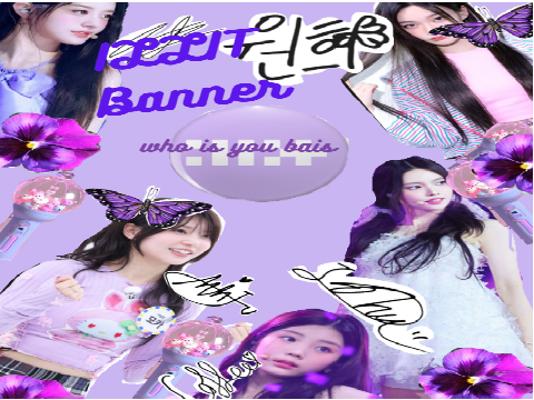 Purple illit banner 