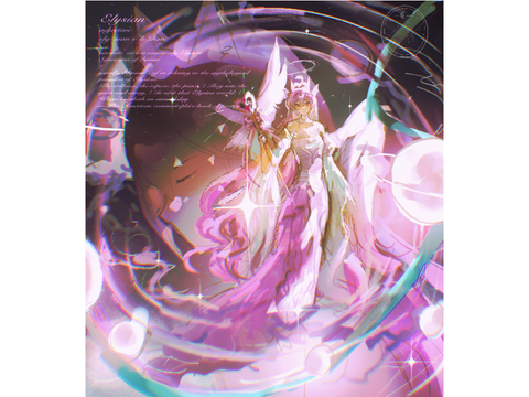 artfight 2
