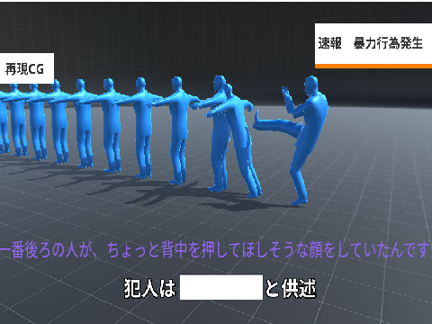 ボケて remix-3