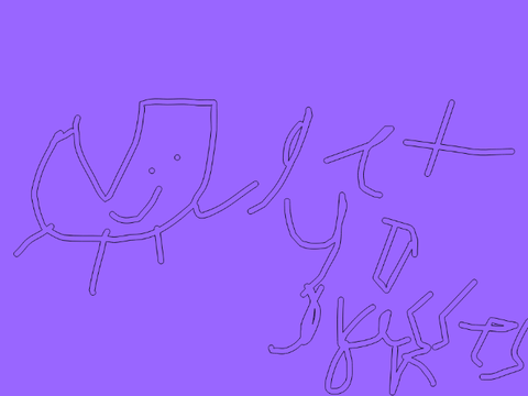 GET YOUR GLASSES ON FUNK™