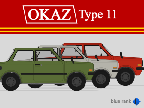 OKAZ Type 11