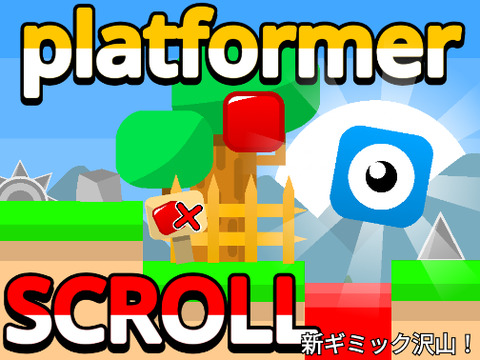 scroll platformer!!