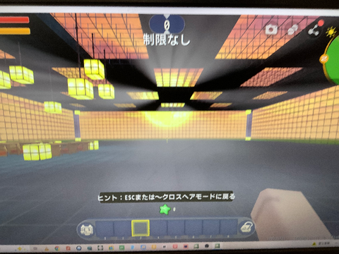 さいこーけっさく