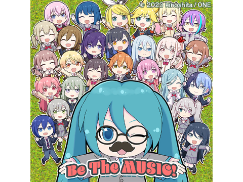 The Official PJSK "Be The MUSIC!" Collab Cover - Auditions OPEN!!