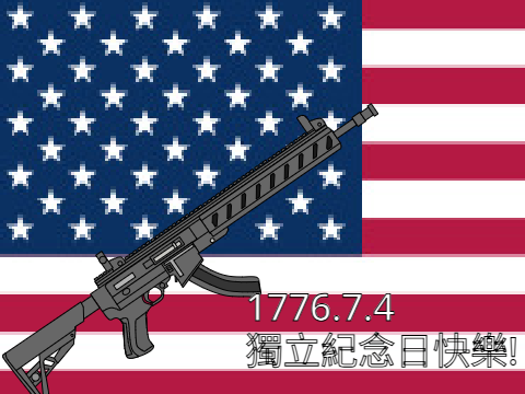 1776.7.4