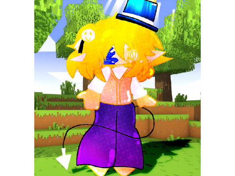 VERITY TM