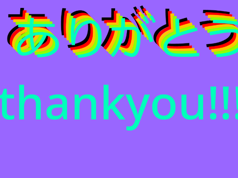 ついに復帰だぁぁ！！！！！！
