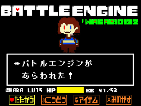 sametale  sameaaaaa戦　demo 1ターン目のみ
