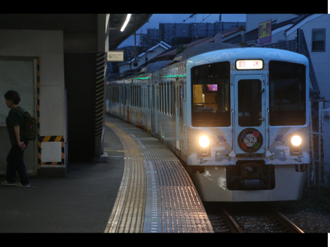 52席の至福返却回送