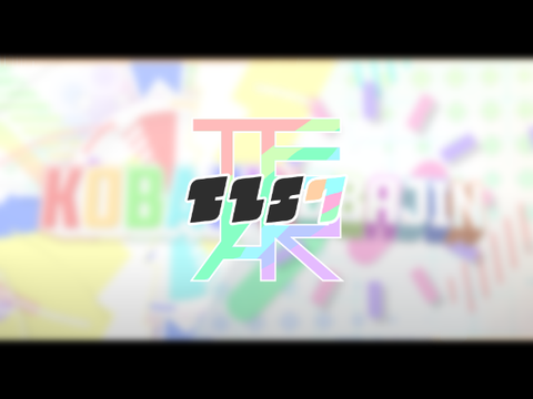 The Intro Series - 7 entry with/7_skyblue_7 