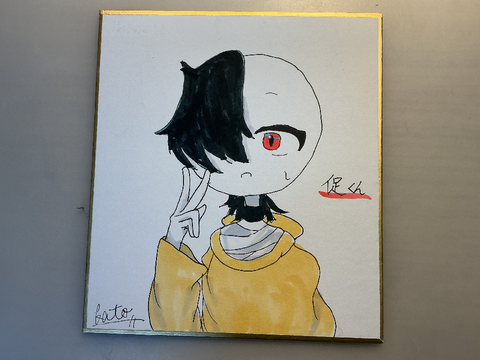 もらい子ちゃん！！