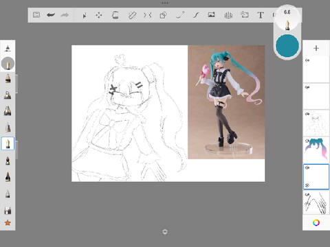 W.i.p :3 [2☆]