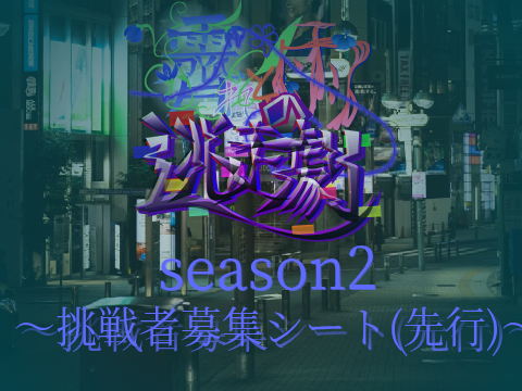 鮫