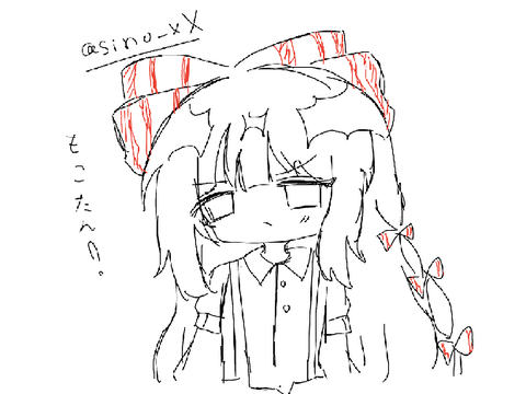 もこたんダヨ