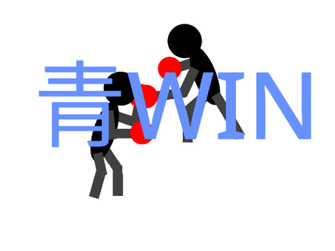 新助手作ボクシングゲーム