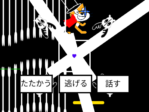 サンズ戦（下手未完成）リミしてくれ