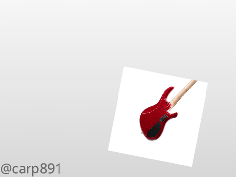 random band 2