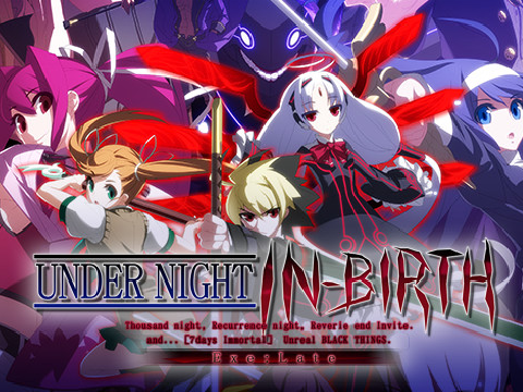 Gathers Under Night - UNDER NIGHT IN-BIRTH Exe:Late