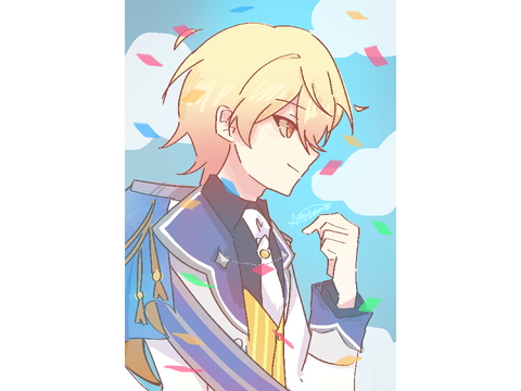 PRIZE - #2