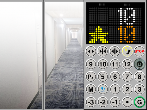 KONE EcoDisc Elevator Ride V6.0 remix remix