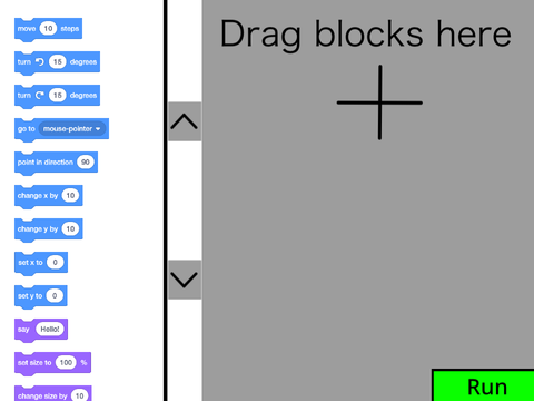 Scratch in scratch v0.8