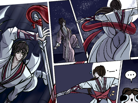 The Moon is Judging - Comic 1
