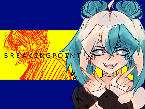 ＢＲＥＡＫＩＮＧＰＯＩＮＴ| animation meme
