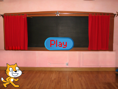 Math guessing game