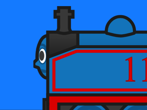 New train in town