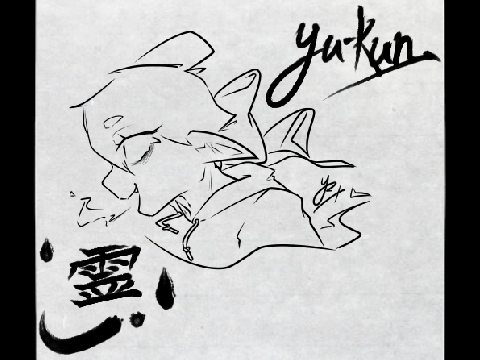 代理