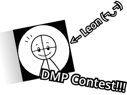 DMP Contest (OPEN)