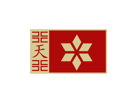 Kusan flag is chopped
