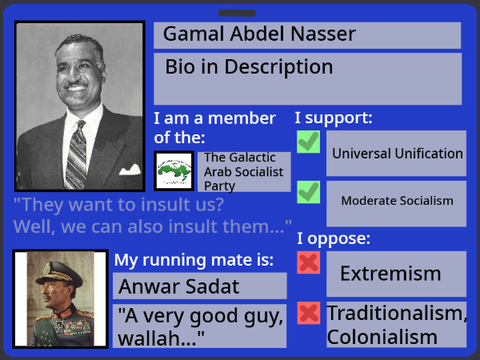 الثورة الأكبر