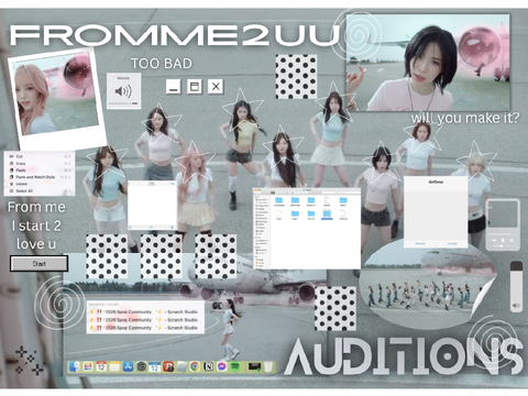 ⊹｡⁖✦ ˖ ⊹｡˖ FROMME2UU AUDITIONS ⊹｡⁖ °✦