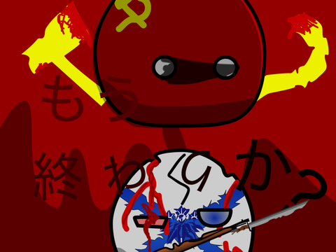 散々言っといて、「この程度か？？」