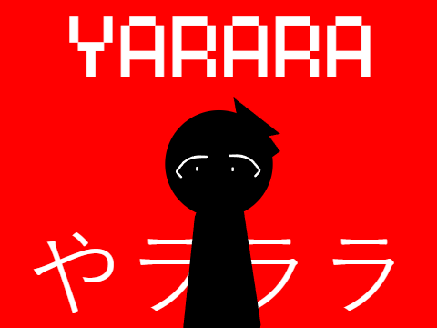 ヤラララ(YARARARA)- Animation [ WIP ]