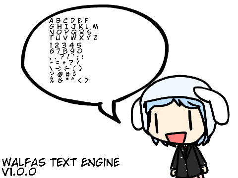 Walfas TextEngine