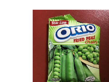 OFPC [0]