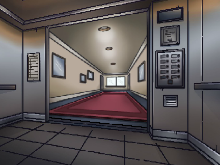 the Nonchalant Elevator Challenge Collab