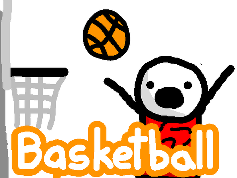 funny kobe basketball